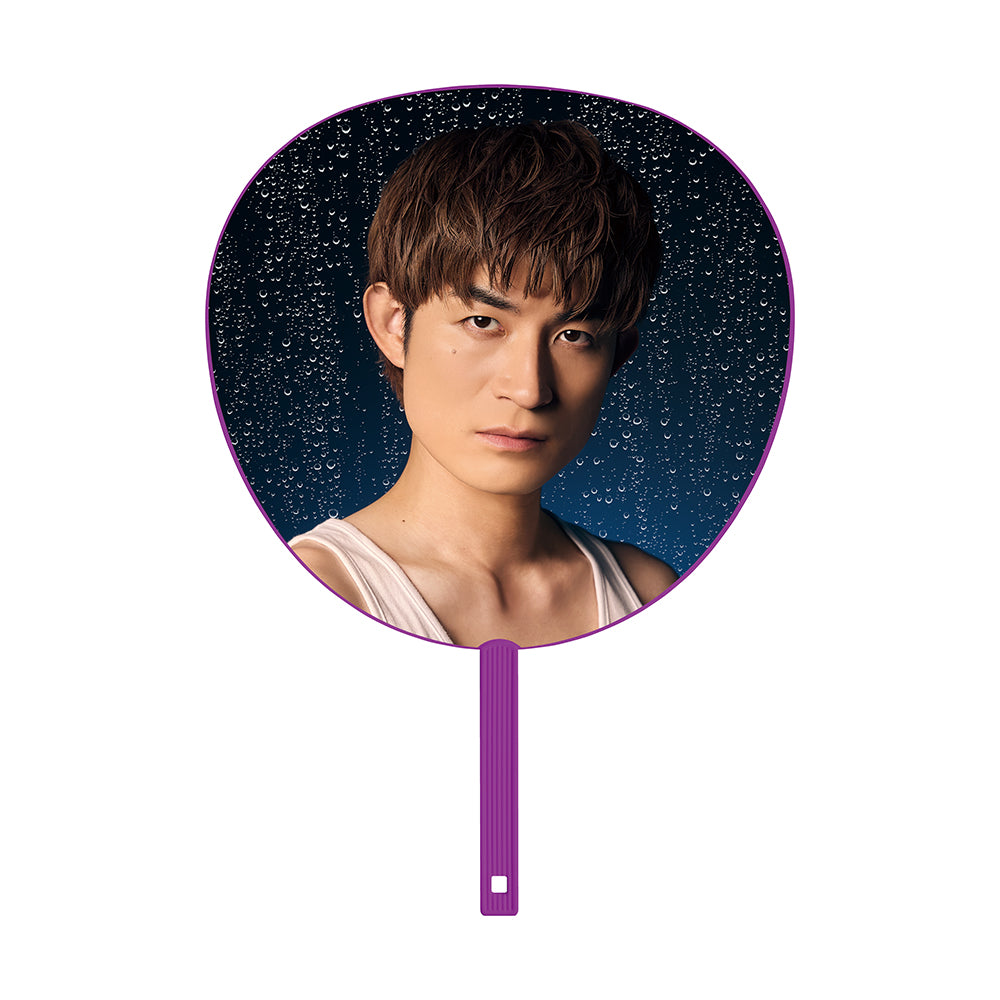 4U. LIVE TOUR 2025　39×4＝Iikoro 應援扇 松崎祐介ver.