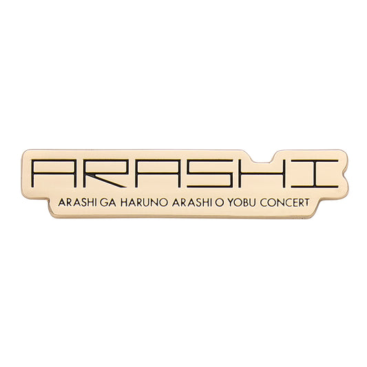ARASHI SPRING CONCERT 2001 〜嵐掀起春之風暴演唱會〜 Logo 磁鐵